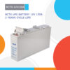 NCTS-12V150A
