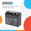 NCTS-12V20A