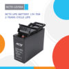 NCTS-12V50A