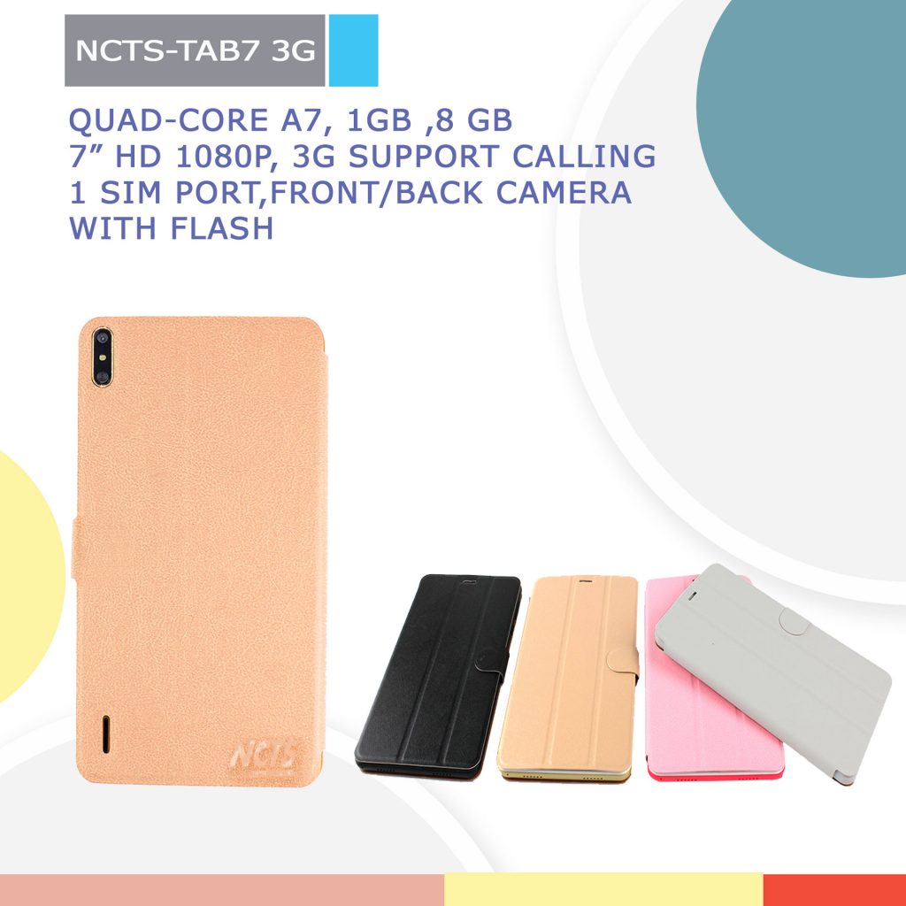 NCTS-TAB7 3G