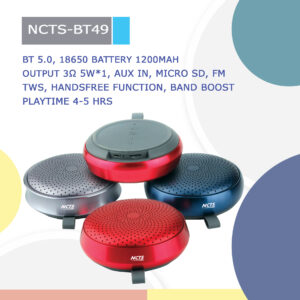 NCTS-BT49