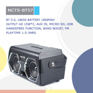 NCTS-BT57