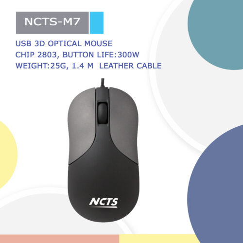 NCTS-M7