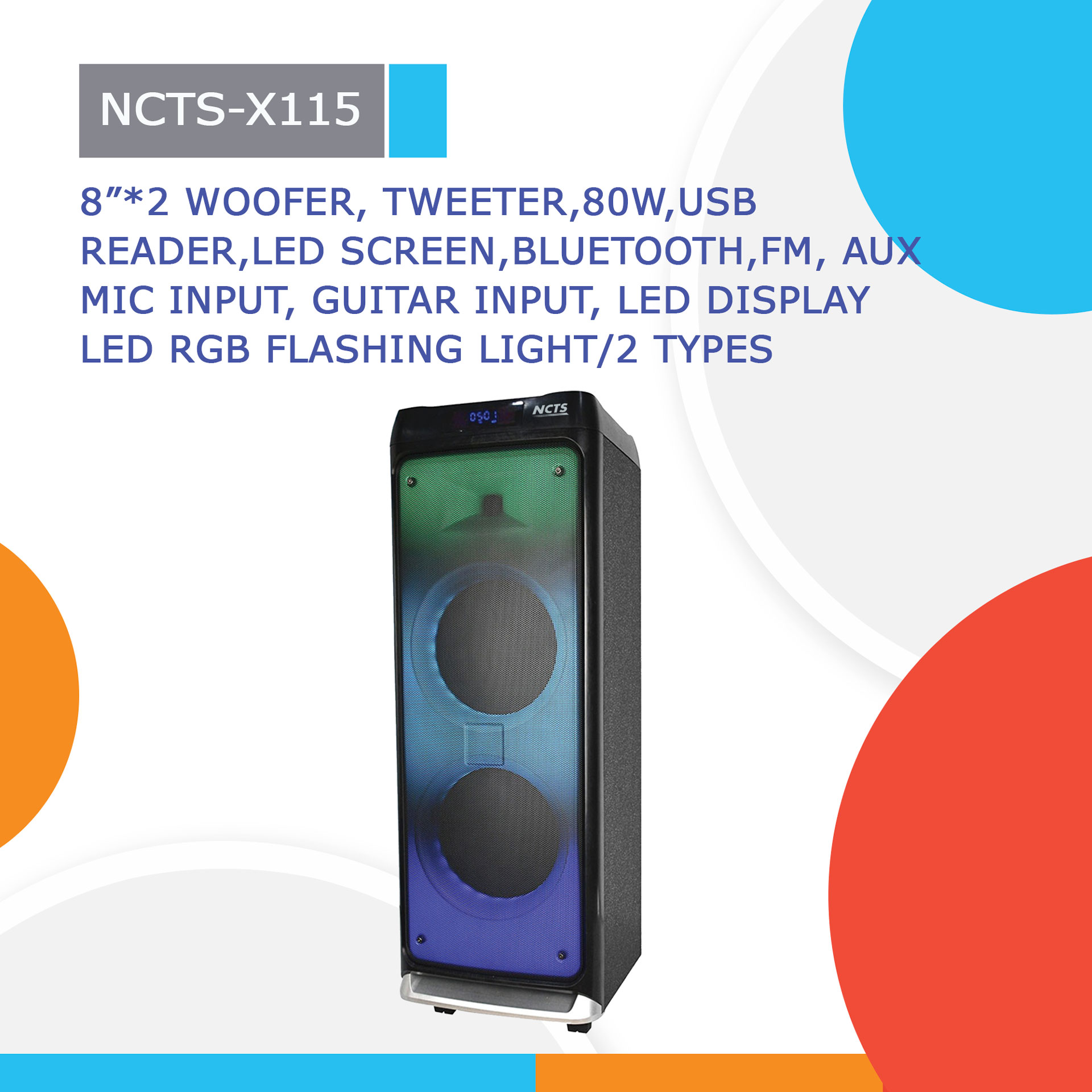 NCTS-X115