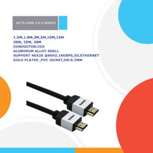 NCTS HDMI 2.0 D SERIES