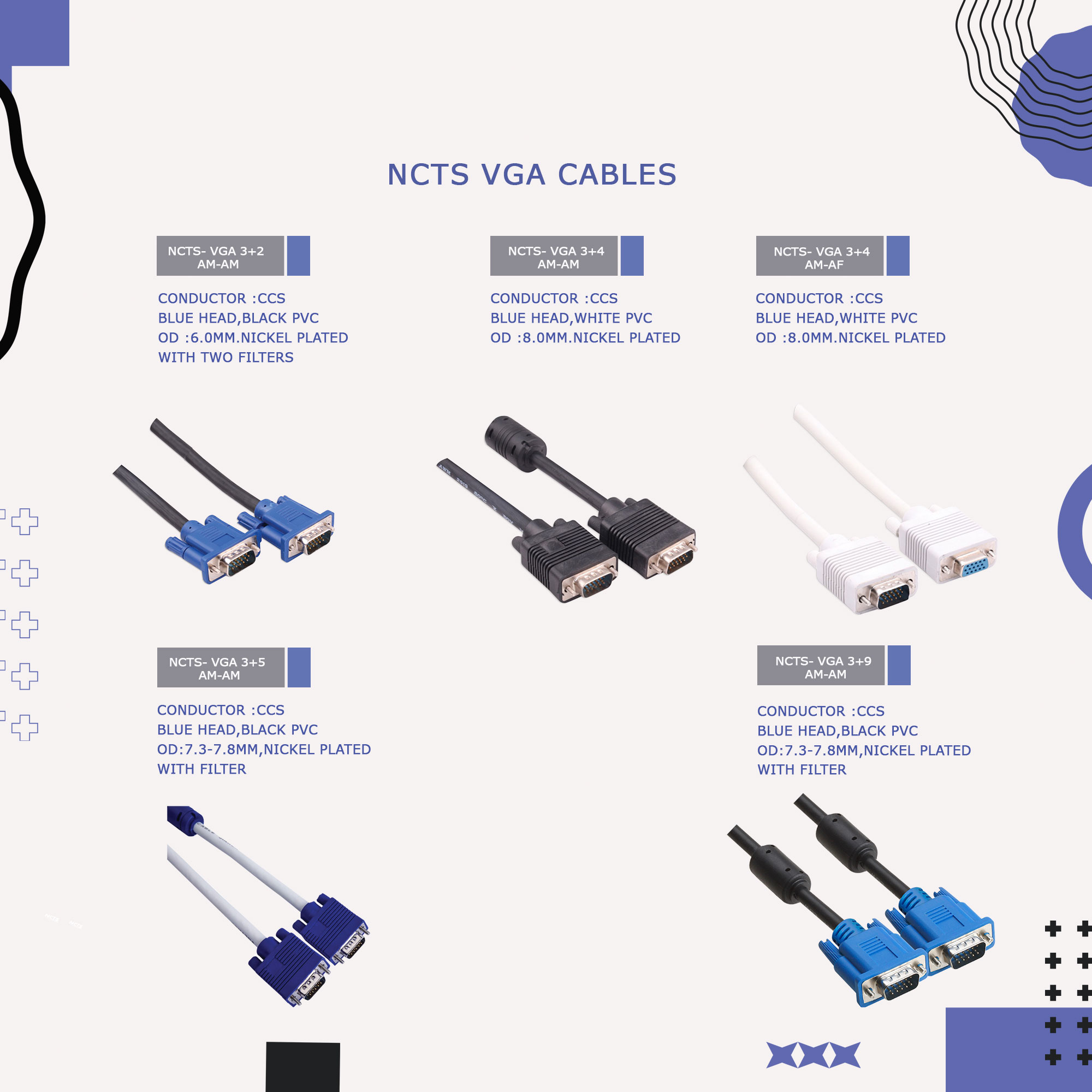 NCTS VGA CABLE